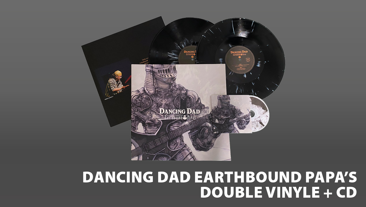 DOUBLE VINYL